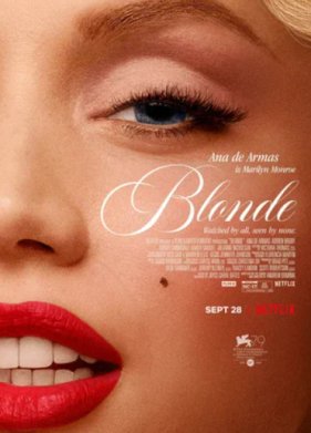 ��������� (2022)