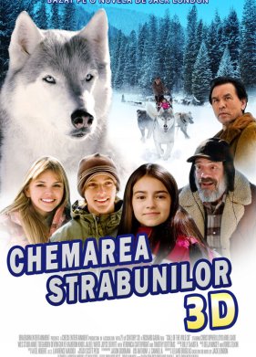 ��� ������� (2009)