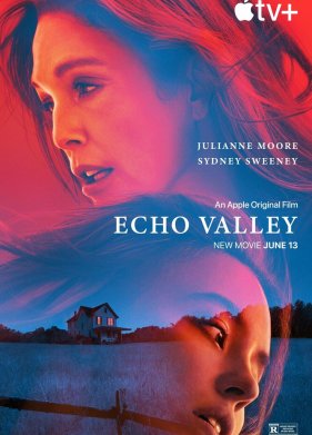 ������ ��� (2025)