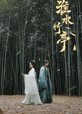 ����-�����: ��� � (2025)