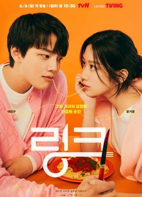 �����: ���, ����, ������ (2022)