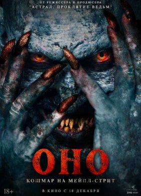 ���. ������ �� �����-����� (2024)