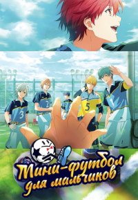 ����-������ ��� ��������� (2022)