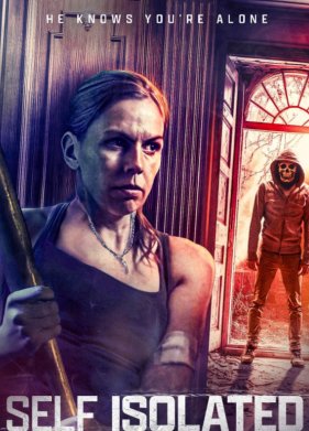 ������������ (2021)