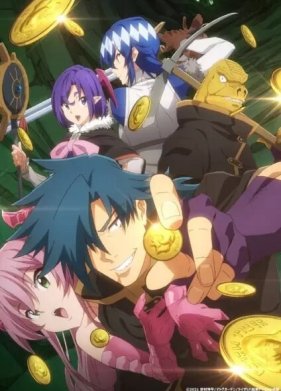 ������ ���� � ���������� (2021)