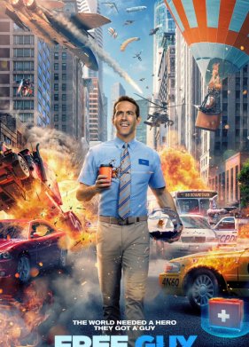 ������� ����� (2021)