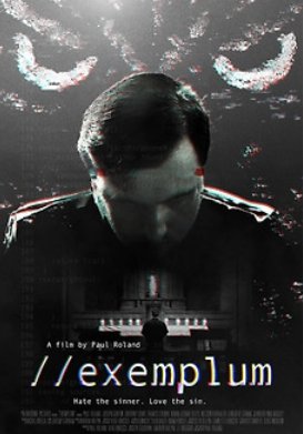 �������� (2023)