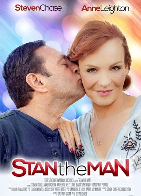 ������ ���� (2020)