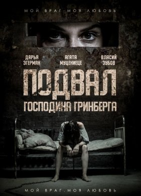 ������ ��������� ��������� (2023)