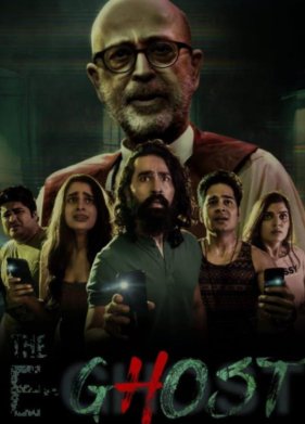 ������� � ���� (2024)