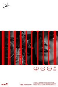 �������� (2020)