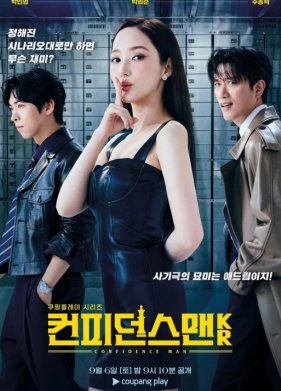 �������� ��-�������� (2025)