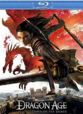 ����� �������: �������� ������������ (2012)