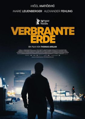 ��������� ����� (2024)