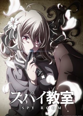 ��������� ����� (1-2 �����)