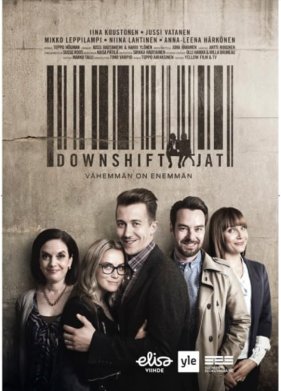 ����������� (2015)