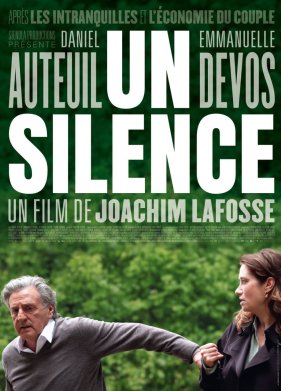 �������� (2023)