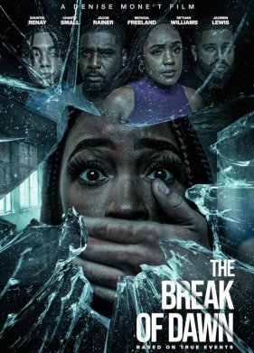 ���������� ������ (2024)