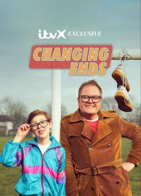 ����� ������ (2023)