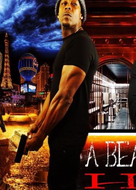 ��������� ����� (2023)