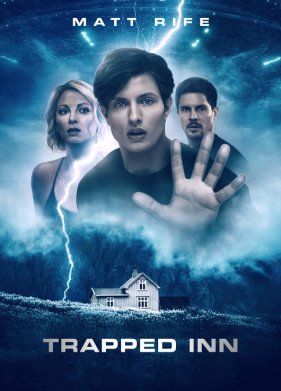 � ������� (2023)