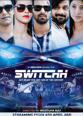 �������� (2021)