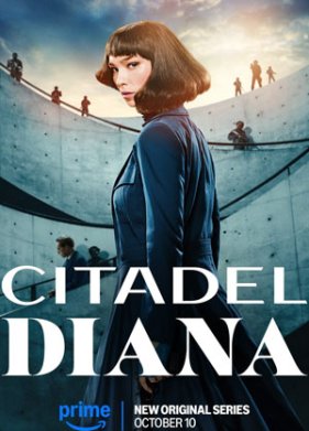 ��������: ����� (2024)