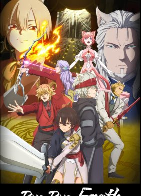 ����-����, ����� (1-2 �����)