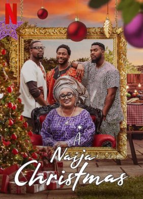 ��������� � ������� (2021)