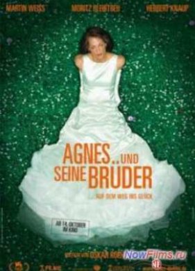 ����� � ��� ������ (2004)