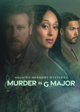 ������� ������������� �����: �������� � ���� ����� � (2023)