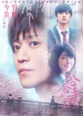 ���� ������ ���� ������������� ������ (2017)