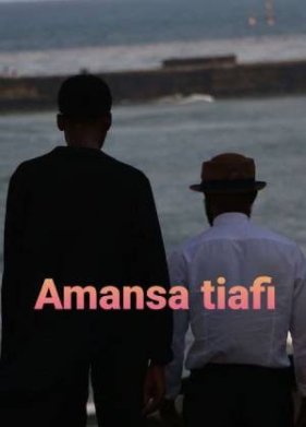 ������, ������������ ������ (2021)