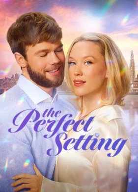 ��������� ���������� (2025)