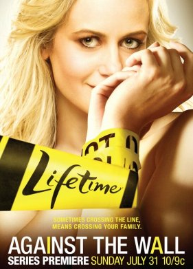 ����� � ����� (2011)