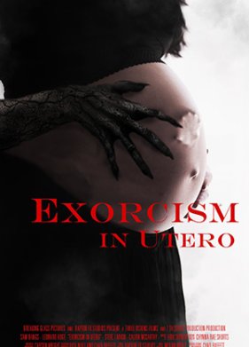 ��������� � ������ (2023)