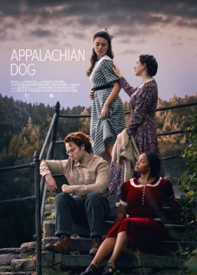 ����������� ��� (2025)