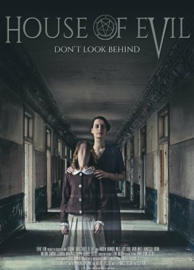 ��� ��� (2017)