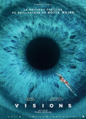 ������� (2023)