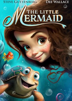 ��������� (2023)