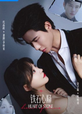 �������� ������ (2025)