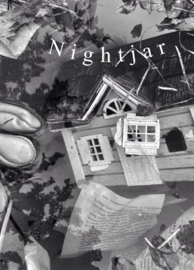 ������� (2021)