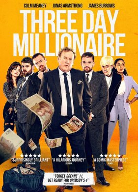 ��������� �� ��� ��� (2022)