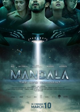 �������: �������� � ��� (2023)