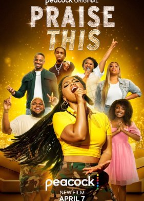 ������� ����� (2023)