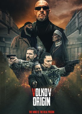 �������� ����� (2022)