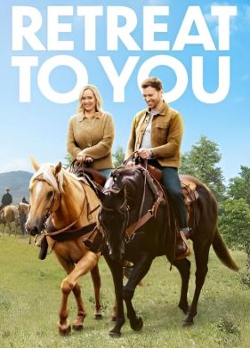 ������������� (2023)