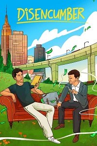 ������������ (2021)