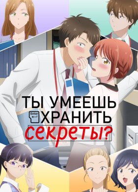 �� ������ ������� �������? (2025)