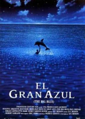 ������� ������ (1988)